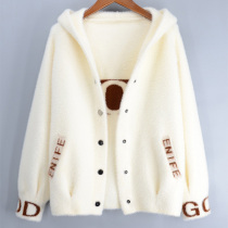 2020 autumn and winter imitation mink fleece coat womens short thick sweater loose hooded top mink wool knitted open