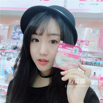 Japan Canmake Ieda Powder Marshmallow Oil Control Honey Powder 10g SPF26PA Lasting Makeup Concealer