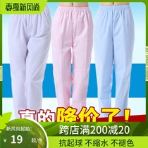  Nightingale nurse pants white work pants female summer thin elastic trousers waist medical doctor pants winter thick