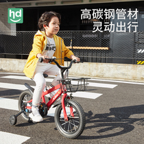 Xiaolong Hapi childrens bike boy mountain bike 14 inch 16 inch 18 inch 3 years old-8 years old bicycle middle child