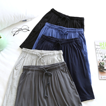 Modale Sleeping Pants Mens Summer Thin Shorts Shorts Summer 50% Pants Loose Home Pants Can Be Worn Outside Big Pants Underpants Head