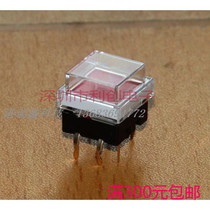 Taiwan Deli Wei dailywell with light button red micro switch lock-free button SPL-12P-1-01