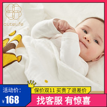 cutelife little Prince bath towel newborn cotton gauze children cover blanket summer air conditioning room baby cover