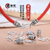 Zoshavan S925 silver DIY Taiyin Ceiling Close Silver S Closed Parts Accessories Bracelet female Crystal Accessories