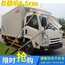Car wash mop extension rod bristles long soft hair wipe large truck cleaning box truck telescopic long handle brush car Special