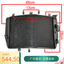 New accessories ZX-10R ZX10R 2006-2007 years Water tank assembly radiator water cooler