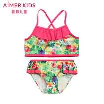 Adoring children Rain forest song virgin girl 3-year-old doppelganger swimsuit hot spring beach AK1671584