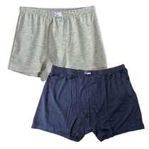 Mens underwear Modal hidden blue boxer shorts Light gray bamboo cotton boxer shorts cotton shorts cotton