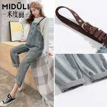 Pregnant women with pants wear fashion jeans autumn pregnant women pants maternity wear autumn spring and autumn winter clothes