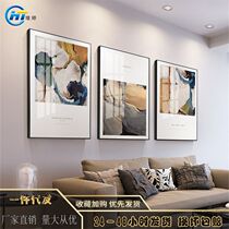 Nordic Abstract Decoration Painting Creativity Modern Brief Living Room Genguan Hanging Painting European-style Hotel Guesthouse Bedroom Mural Painting