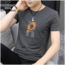 Rich bird 2021 new white mens sweater ins loose trend Joker round collar fashion brand pop spring summer summer