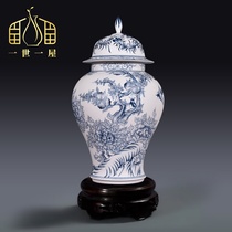 I-I-Uk Jingdezhen Ceramic hand painted green flower without glazed peony Peach General Pot Vase Living Room Pendulum