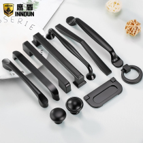 Eagle Shield American modern minimalist black cabinet handle aluminum alloy European drawer cabinet wardrobe door handle Nordic