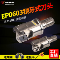 Wallock split Hitachi EPMW0603 CNC tool head with lock tooth type tool head EP0603 fast forward to the head