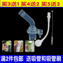 Good Kids Water Glasses Owl Kids Baby Baby Learn Drinking Cups Silicone Mouth Gb Insulated Cups Plastic Cup Straws Accessories