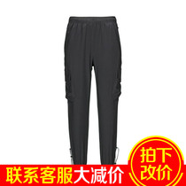 Noble Bird Breathable Speed Dry 90% Pants Men 2022 Summer Spring Autumn Season Clots New Tooling Sports Pants C322H15