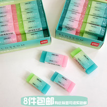 Deli Stationery creative jelly simple color set eraser fresh girl heart candy color gradient student pencil brush