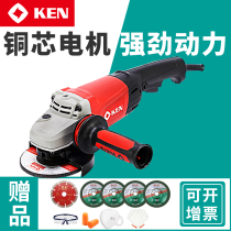 KEN Ruiqi heavy angle grinder 9925D Sander 9950D polishing machine industrial grade short handle angle grinder