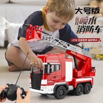 Childrens fire toy car large remote control baby multi-function electric simulation water spray boy 119 rescue vehicle