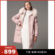 Ms Postedon lady down clothing foreign air fox fur collar warm and gentle temperament casual morandi color drawing rope