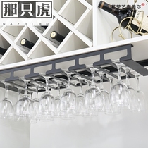 Red wine glass shelves upside down Home modern minimalist bar Wine Cabinet Creative Hanging High Foot Cup Shelf Suspended Free Of Punch