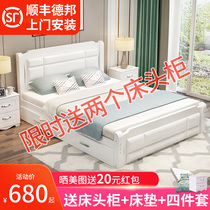 Solid wood bed Modern simple 1 8m household double bed 1 5 Economy white Nordic master bedroom 1 2m single bed