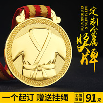 Empty judo wrestling taekwondo competition medals martial arts metal medals custom commemorative medals custom gold leaf listing
