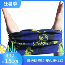 Travel equipment sunscreen mask eye mask multi-function Tibet self-driving travel supplies headscarf windproof sports headscarf