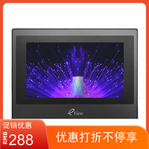 Step Section KincoeET050 Dimension Control 4 3 inch View human-machine interface touch screen serial port screen display screen