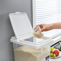 Storage rice bucket rice box 20 kg plastic insect-proof flour bucket kitchen rice tank rice tank rice bucket household 10kg rice box