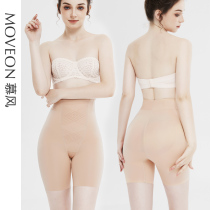 Münwind Closets Pants Woman Postpartum Repair Shaping Bundle Waist Collection Small Belly Powerful Fuel Fat Big Code Lifting Hip Pants Thin