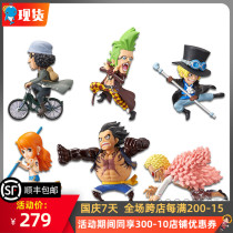 Optical Factory One Piece King Animation WCF running history inheritance vol5 fifth play hand reprint spot