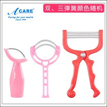 Hair remover to face hair to remove face hair to face hair to face hair for boys and women