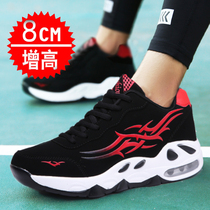 Trend in winter increased 10cm Joker mens shoes trendy shoes leisure sports waterproof back Force mens shoes autumn