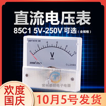 85C1 mechanical DC pointer dian ya biao tou 5 10 15 20 30 50 75 100 150 250v