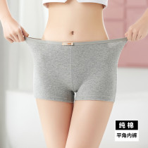 Pure Cotton Female Flat Corner Briefs Breathable Mid-Waist Full Cotton Four-corner Pants Big Code Lady Youth Anti-Walking Light Safety Pants Bottom Pants