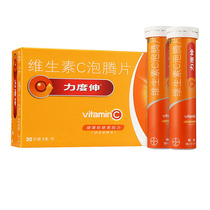 Vitamins C effervescent tablets Orange flavor 30 tablets