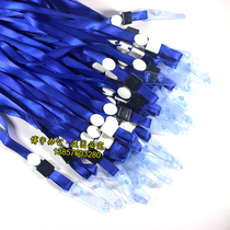 Puja work certificate rope with cutting sleeve credentials card hanging rope exhibition certificate sling hanging neck transparent buckle rope can print LOGO