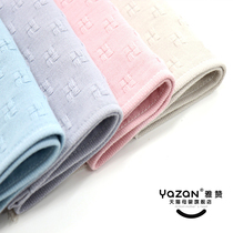 Yazan YAZAN pure cotton three-layer gauze towel strong water absorption baby wash face towel