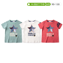 MIKI summer boys and girls T-shirt thin cotton bamboo cotton childrens short sleeve shirt Big Five Star ultra thin breathable