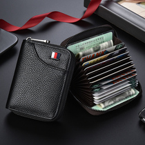 Anti-degaussing leather card case mens card holder Small anti-theft brush set Credit card case large capacity female card case