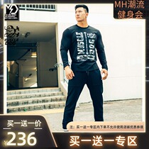 Muscle dog dog black ring fitness professional trousers flower font sports closing pants leg pants