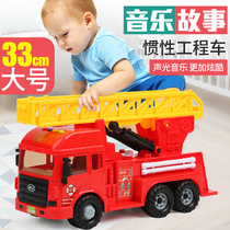 Children Toy Inertia Car Mega Engineering Stirring Car Excavator Music Boy Toy Tipping Bucket Sprinkle Truck truck