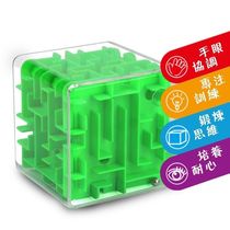 Development of intellect childrens puzzle 3D Labyrinth walking beads Solid magical labyrinth marbles Everest Intellectual Decompression Magic Square Toys
