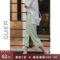 GUIER open fork half body dress Women summer 2022 new A character slim and high waist in long style bag hip skirt