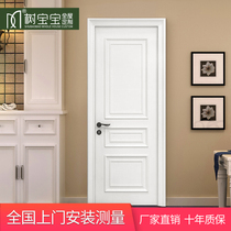 Light Extravagant Style Bedroom Door White Solid Wood Composite Baking Lacquered Door Nordic Interior Doors Brief European Home Suit Door Customisation