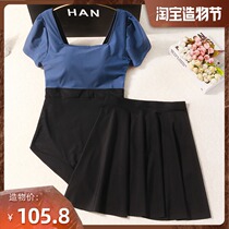 Hot spring bathing suit female Korean ins wind one-piece skirt thin cover belly sexy halter conservative student small fresh