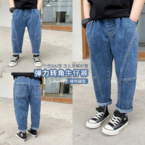 Yuanyuan Family Childrens pants spring new 2021 handsome children jeans boys casual trousers Korean tide childrens clothing