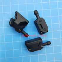 Tyrannosaurus 507M7M5M43 Dragon 609H7H5M3 linkage lever wiper lever water spray head M51-5205000