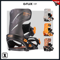 Toxic EXDO]W23 FLUX snowboard binding men all-terrain adult ski equipment GT